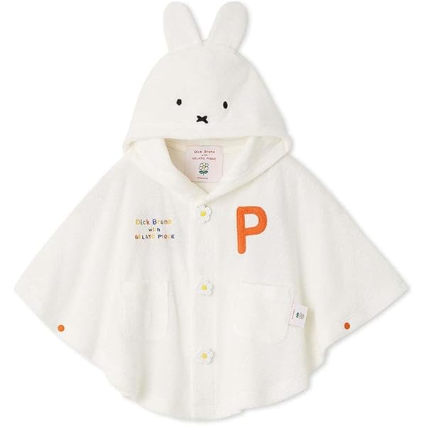 Amazon.co.jp: ジェラートピケ Dick Bruna キッズアンドベイビー